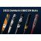 2022 Demarini BBCOR Bats