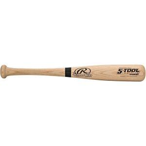 Rawlings 5-Tool One Hand Training Bat