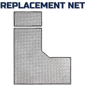 Bullet L-Screen with Overhead Replacement Net