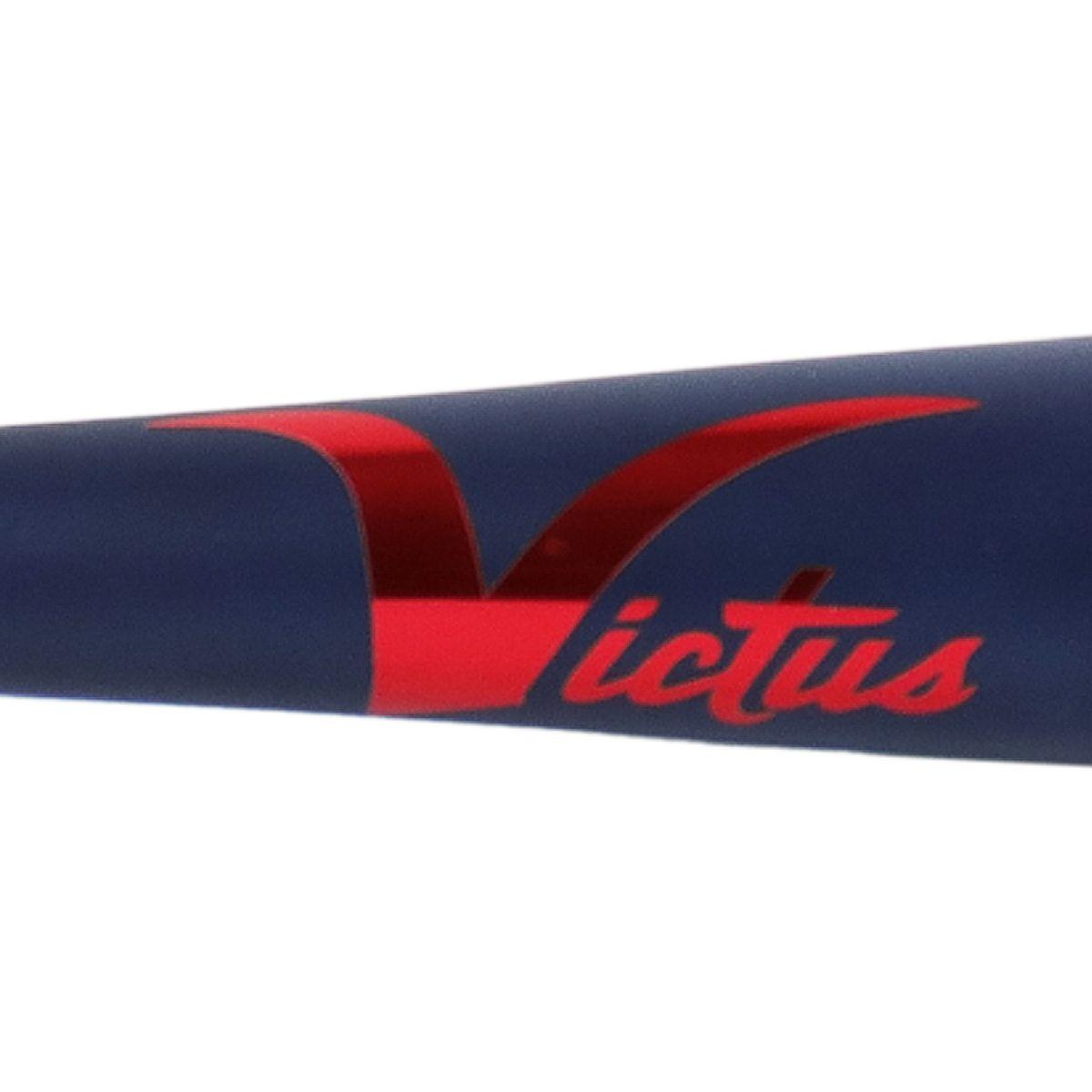 Victus Adley Rutchman Wood Bat Adley35 | Better Baseball