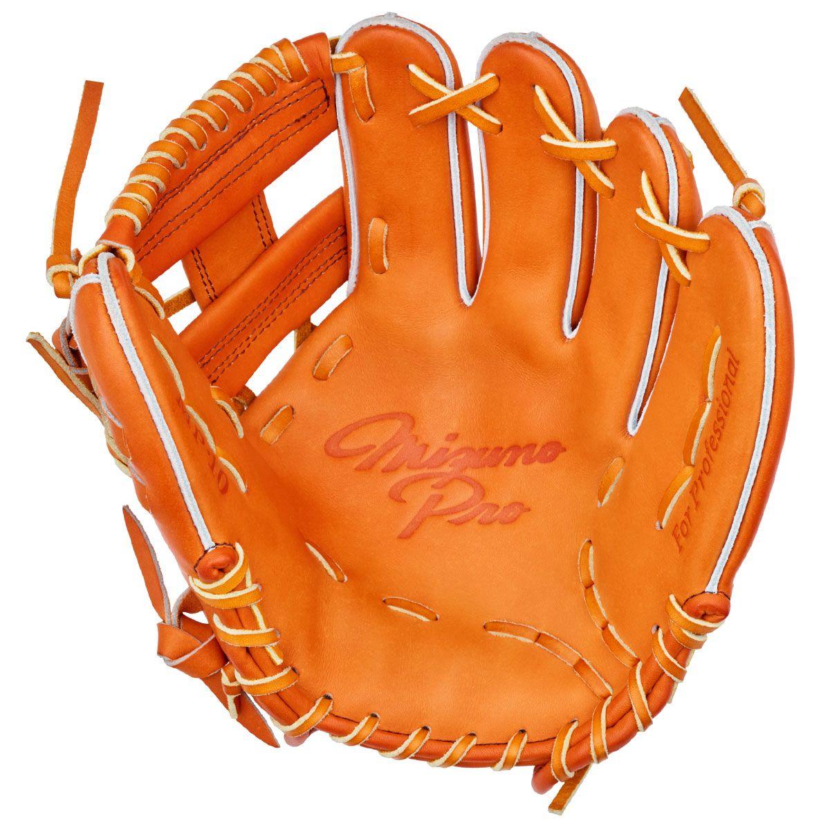 Mizuno Limited Pro D-Up 11.25