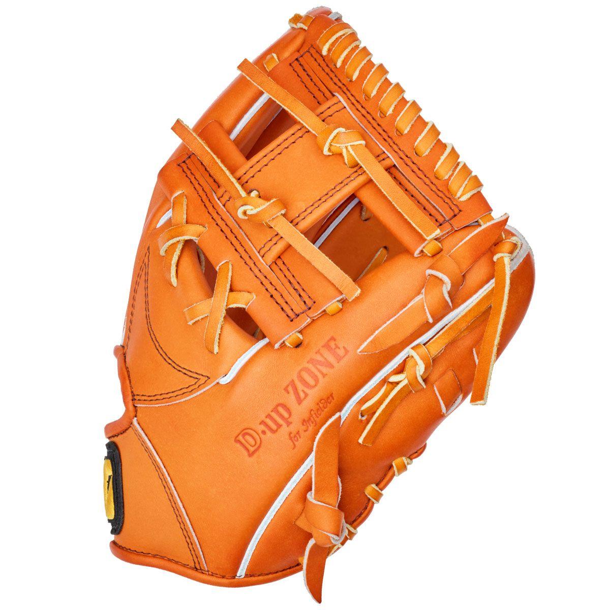 Mizuno Limited Pro D-Up 11.25