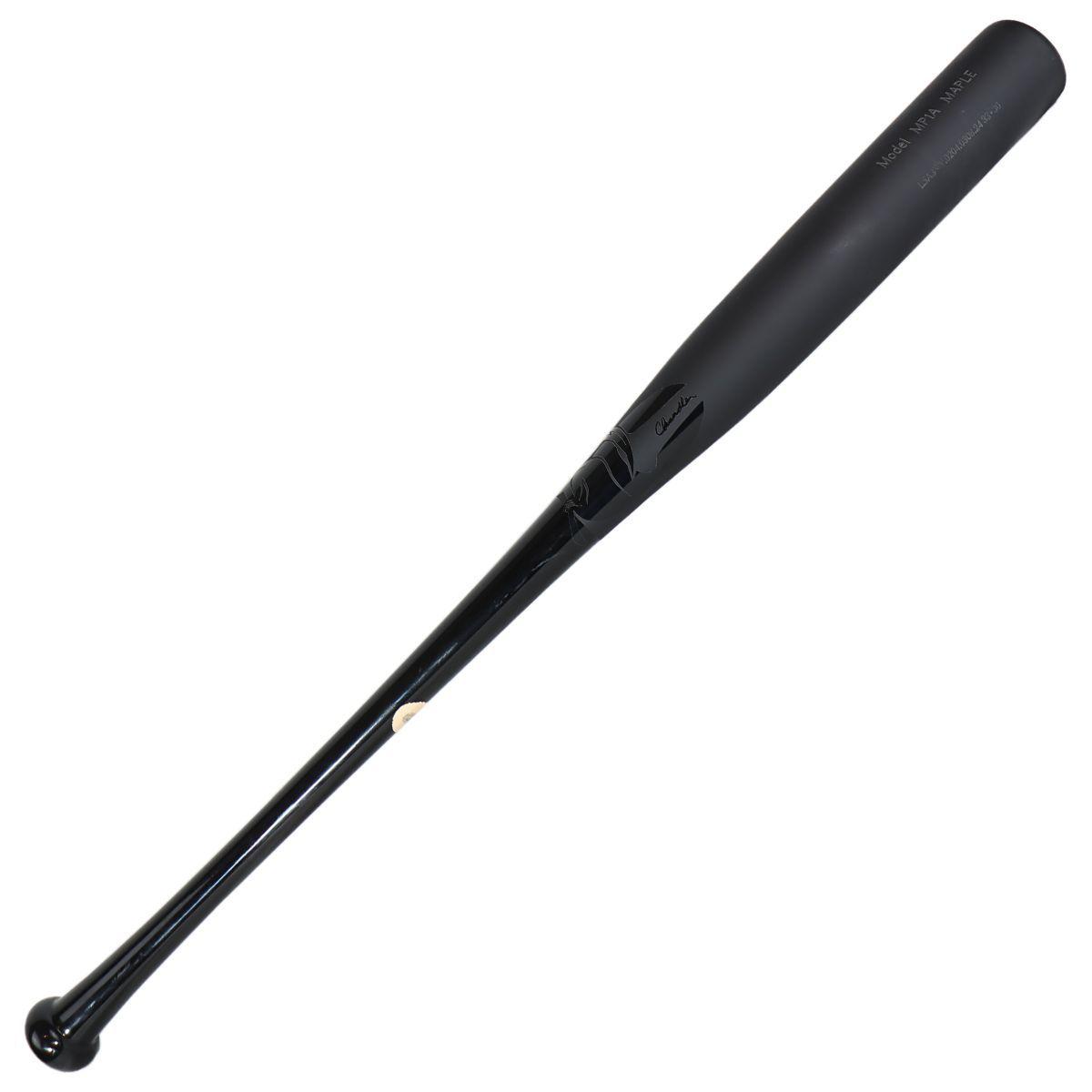 Chandler MP1A Reaper Maple Wood Bat| Better Baseball
