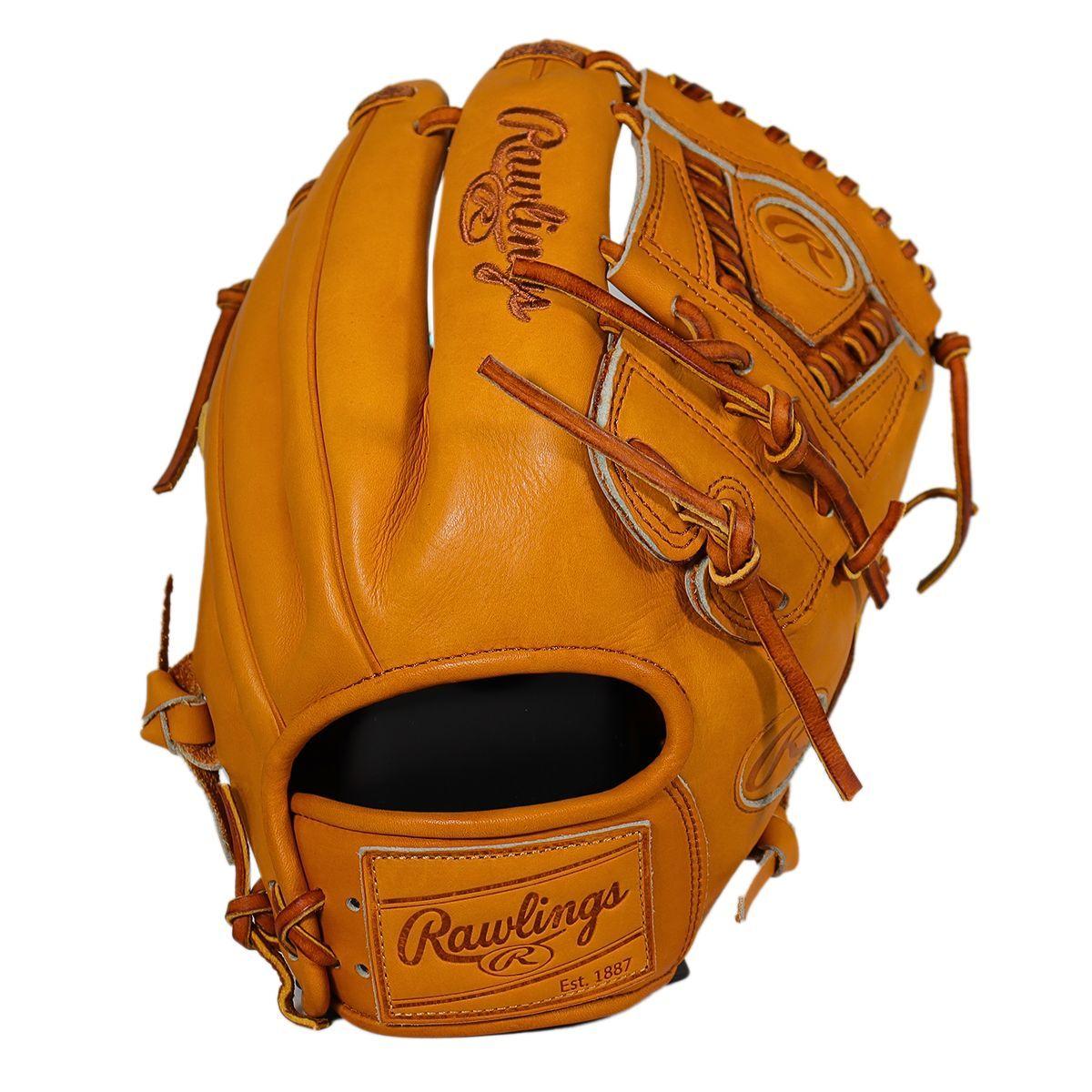 RAWLINGS PITCHER’S GLOVE R BY KEBOZ Rawlings Baseball/Softball Gloves | Official MLB® Glove | Easton