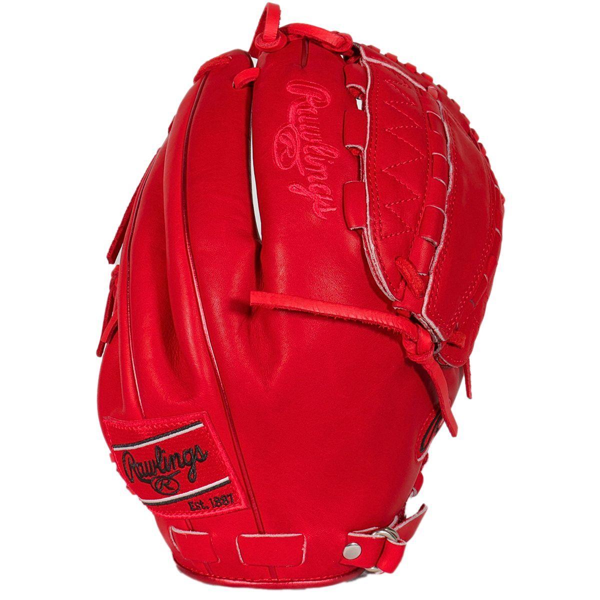 RAWLINGS PITCHER’S GLOVE R BY KEBOZ RAWLINGS PITCHER'S GLOVE R BY KEBOZ