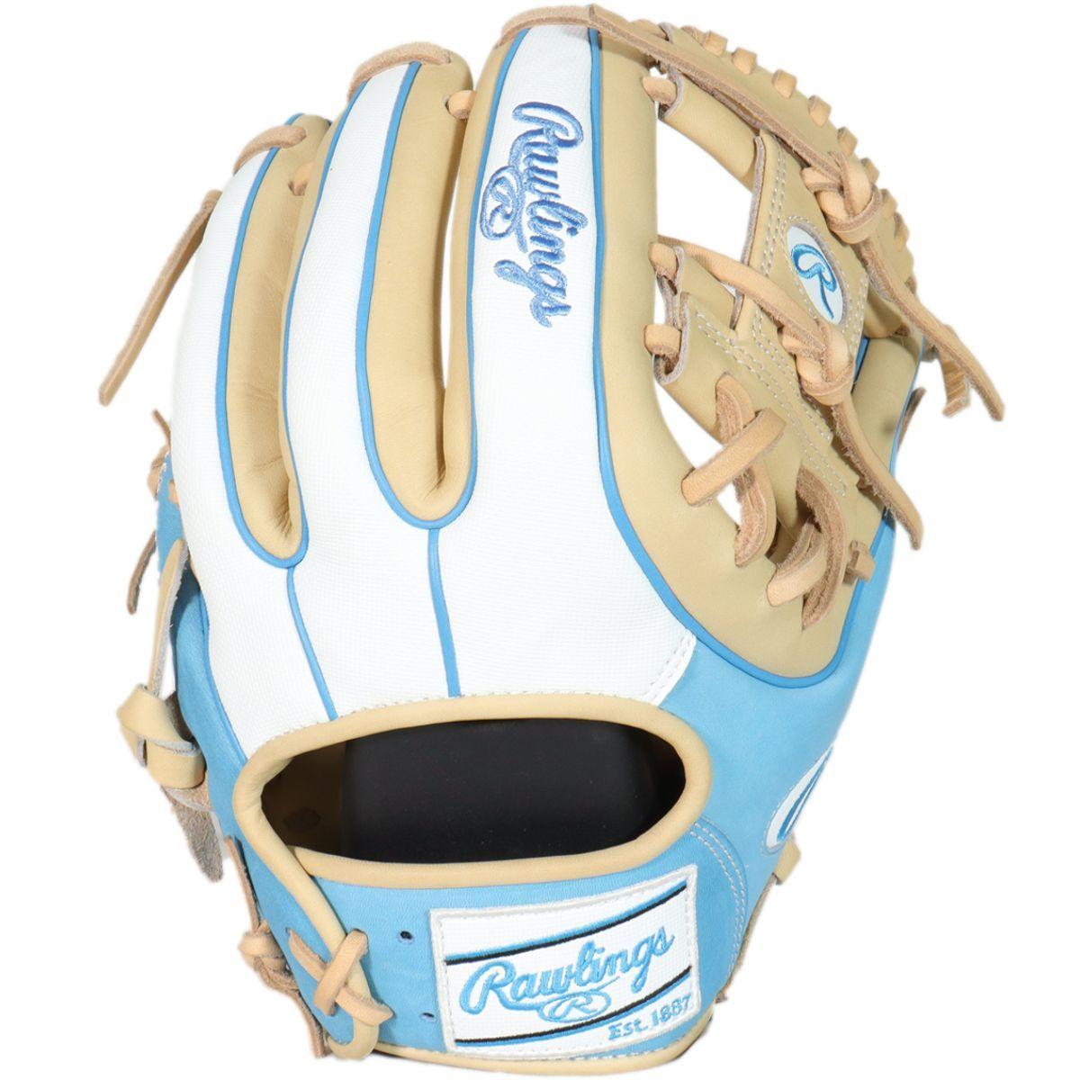 Rawlings R-20AT H・O・Hシリーズ ジュニア HYPER TECH R9 SERIES [キャッチャー用] サイズ 31.5