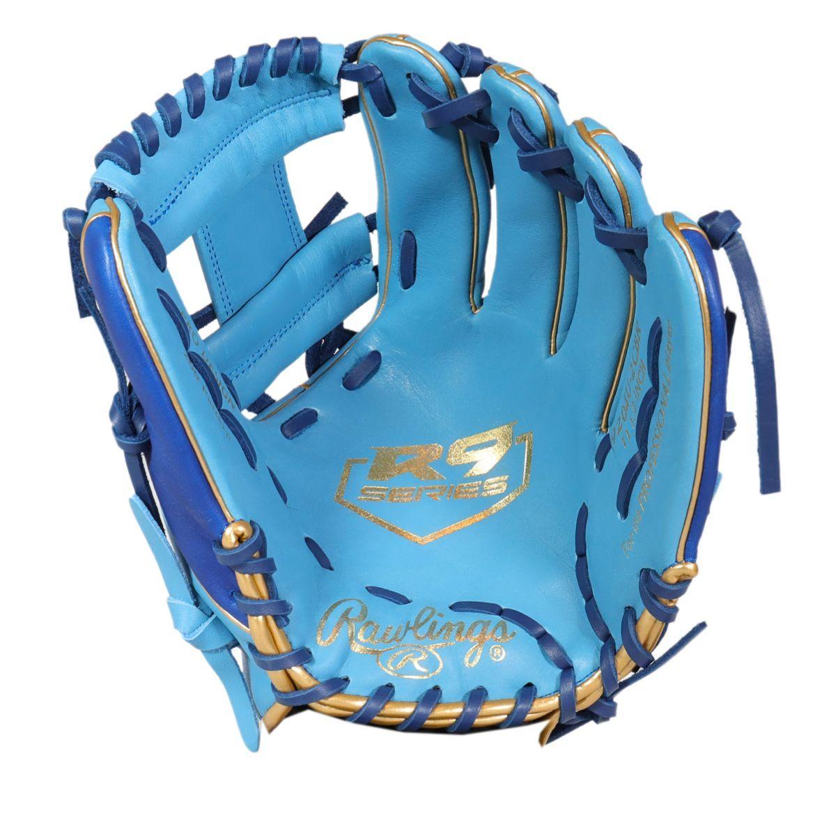 Rawlings R9 Trident 11.5