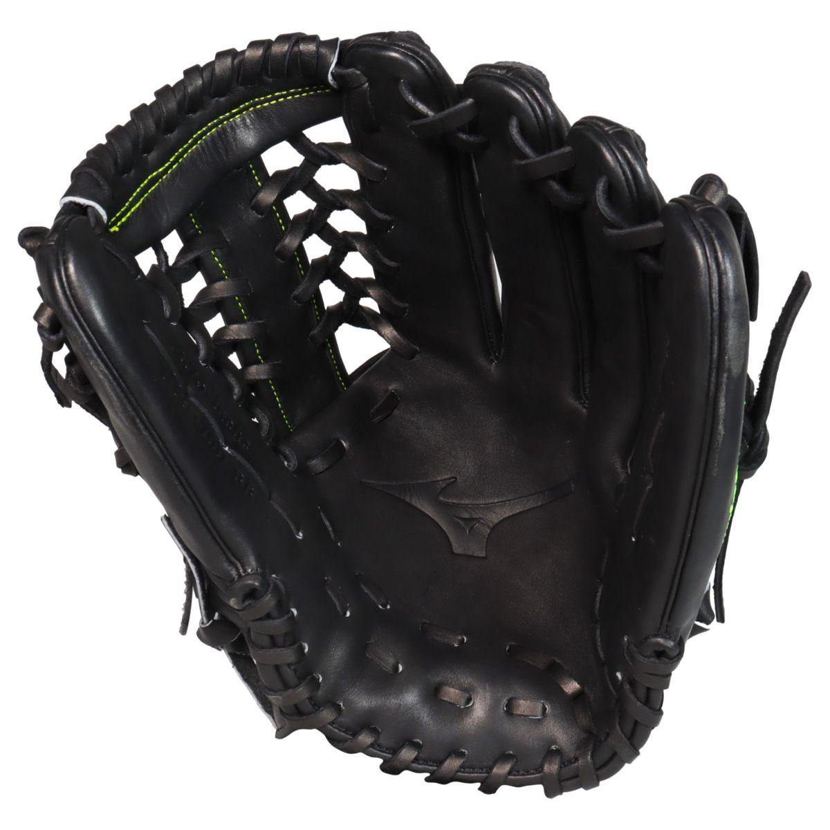 Mizuno Pro Select GPS-70D Outfield Glove: 313383.FR90 | Better