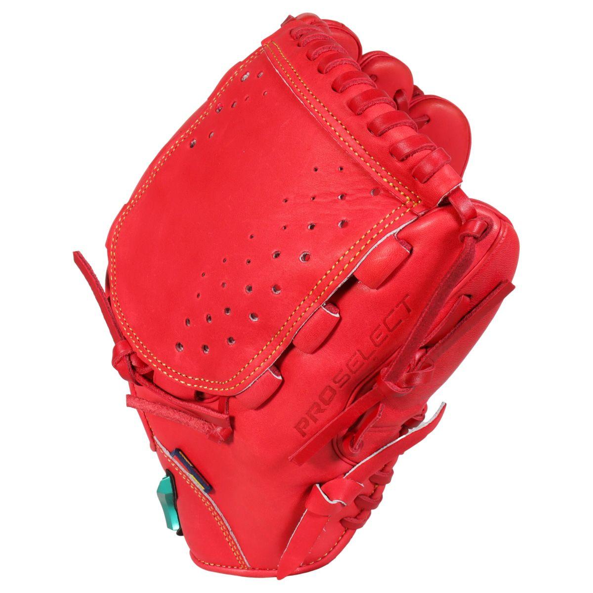 Mizuno Pro Select GPS-10D Pitcher's Glove: 313384.FR10 | Better