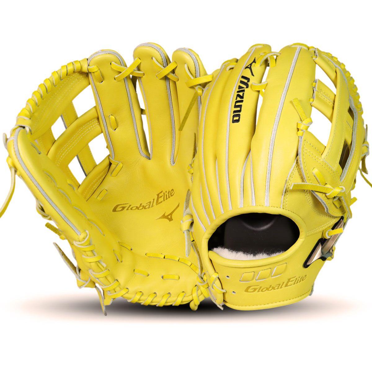 Mizuno Global Elite GGE-700 12.75" Outfield Glove