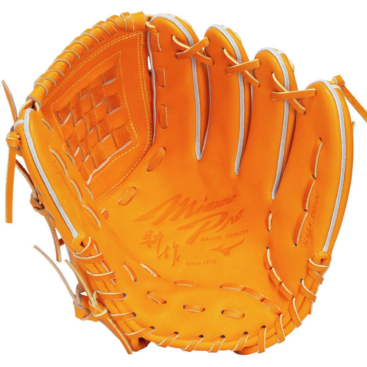 MIZUNO　globe Mizuno Pro LE Haga Master Ko-San 11.5