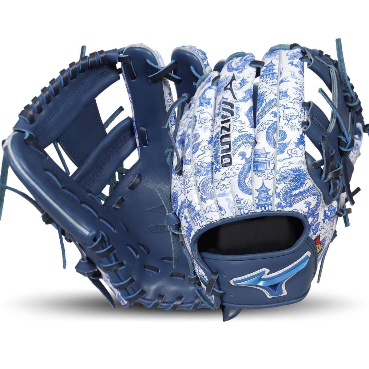 Mizuno Pro Select GPS-BB01MP 11.75" Infield Glove