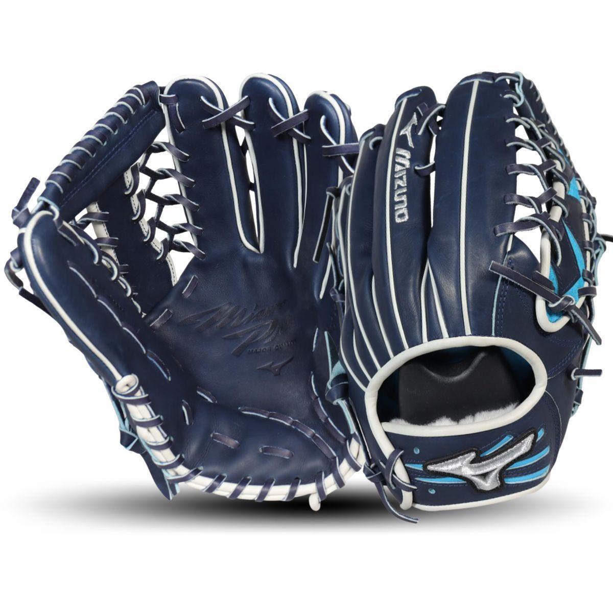 Mizuno Pro Limited Edition Haga 12.75" Outfield Glove