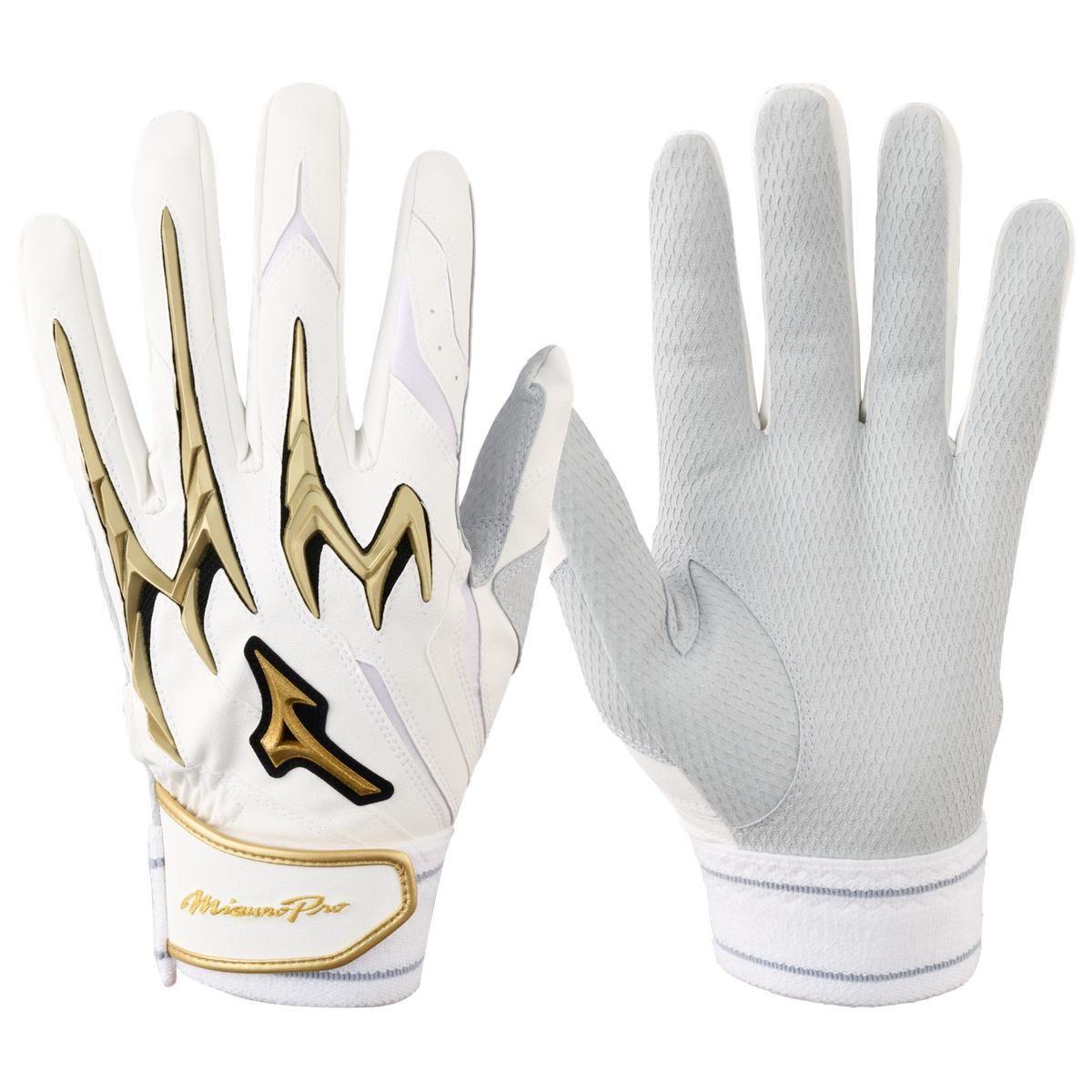 Mizuno Pro PowerArc Adult Batting Gloves