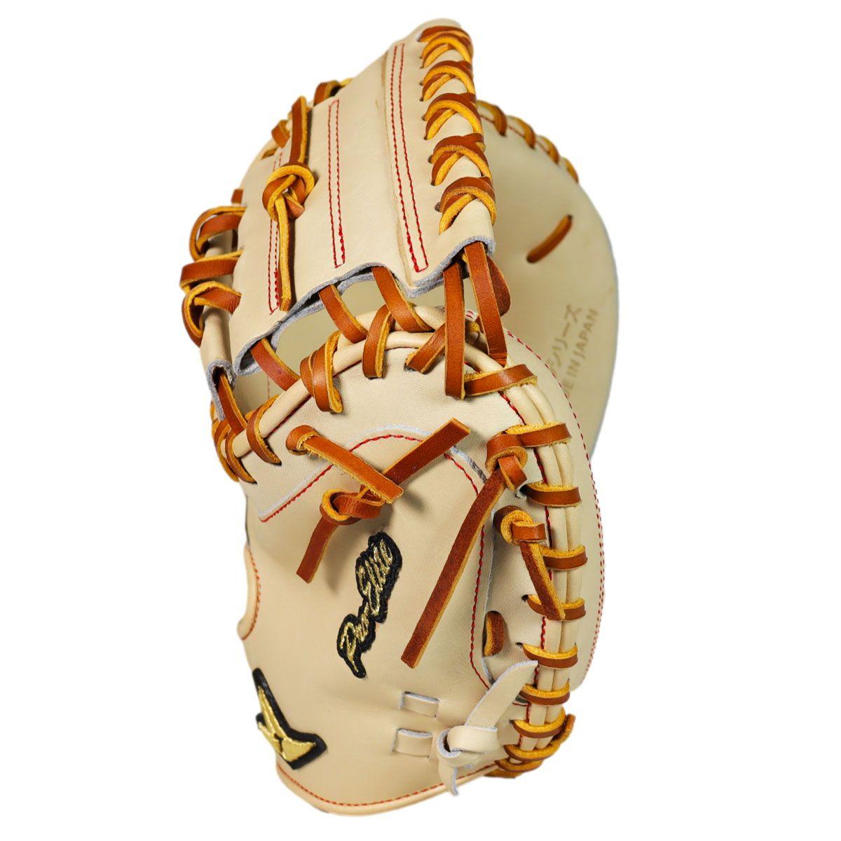 All-Star Limited Edition Pro Elite Japan Catcher's Mitt: CM3000-J2