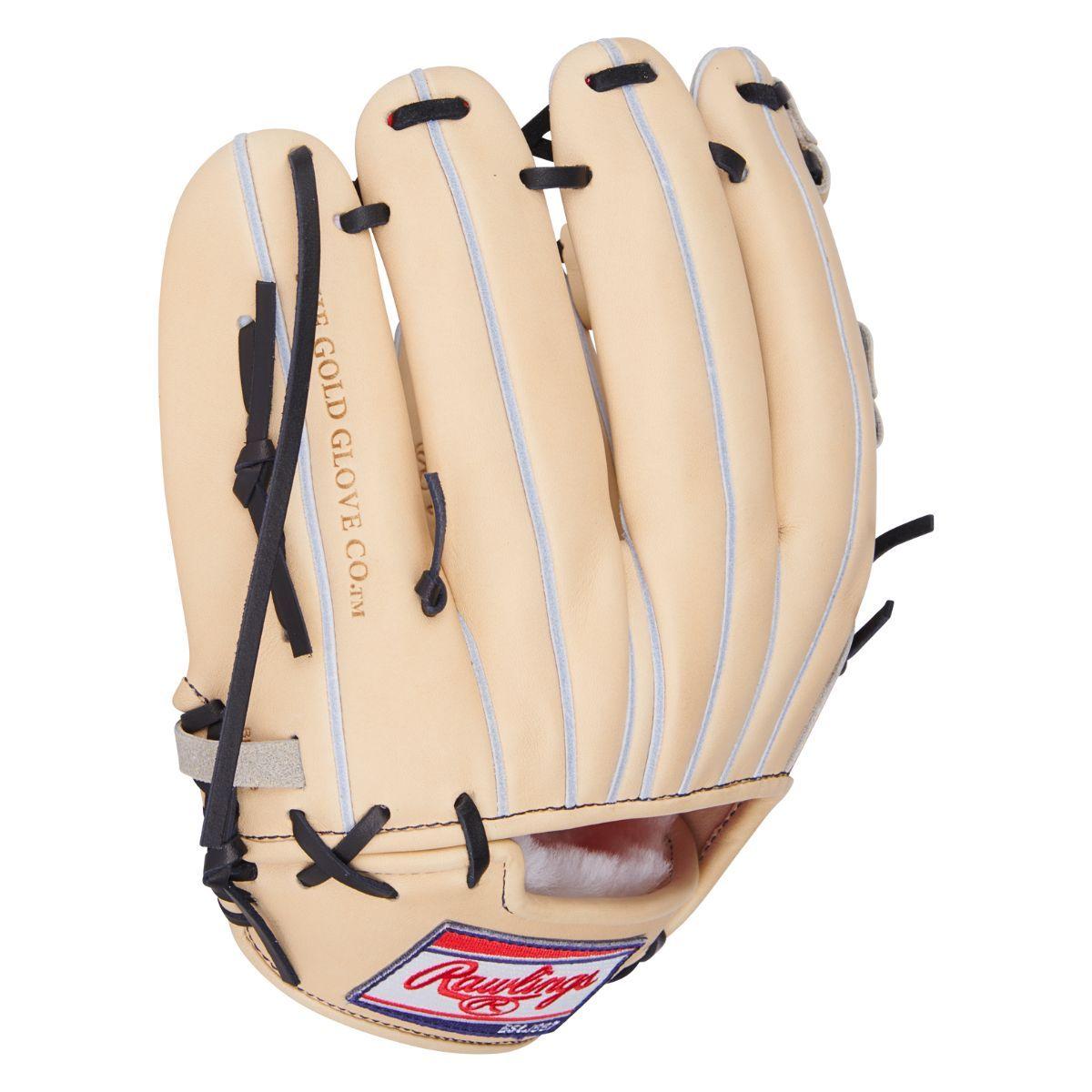 Rawlings HOH Japan Series Infield Glove | Better Baseball