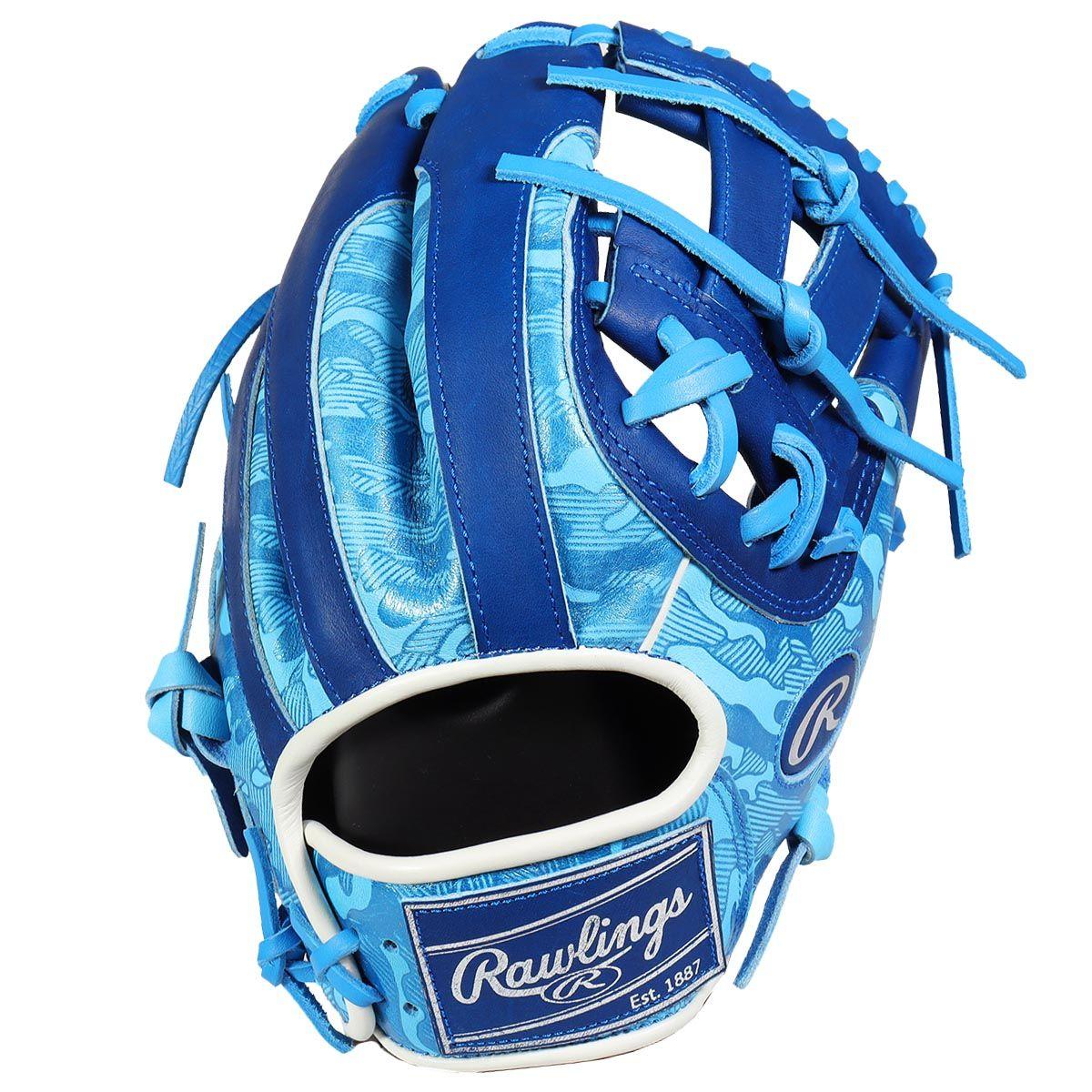 Rawlings HOH Hyper Chill 11.5
