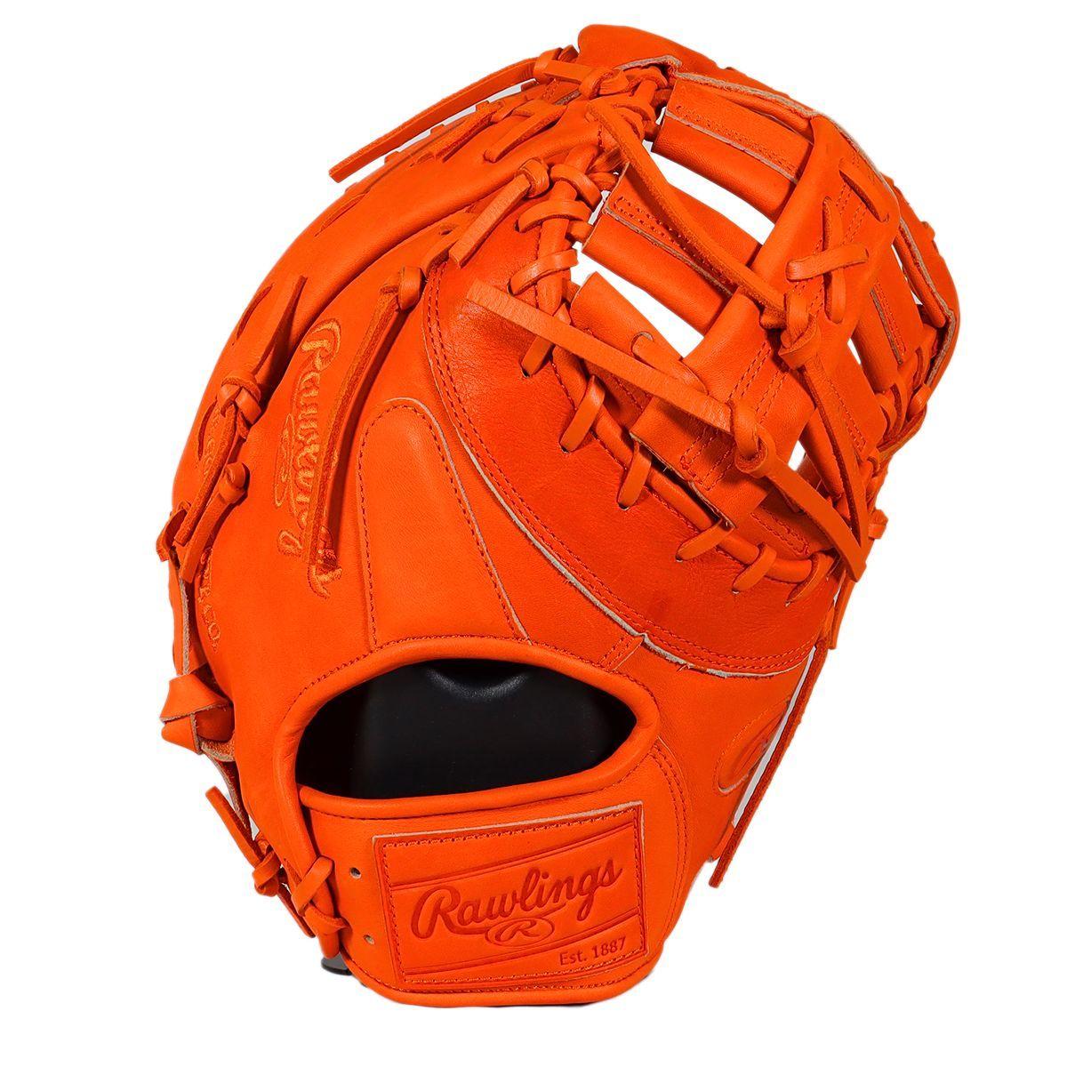 Rawlings HOH Orange 13