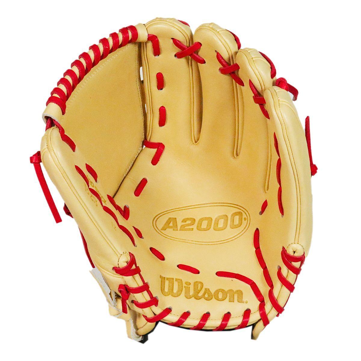 Wilson A2000 B23 Phoenix Pitcher's Glove | Better Baseball