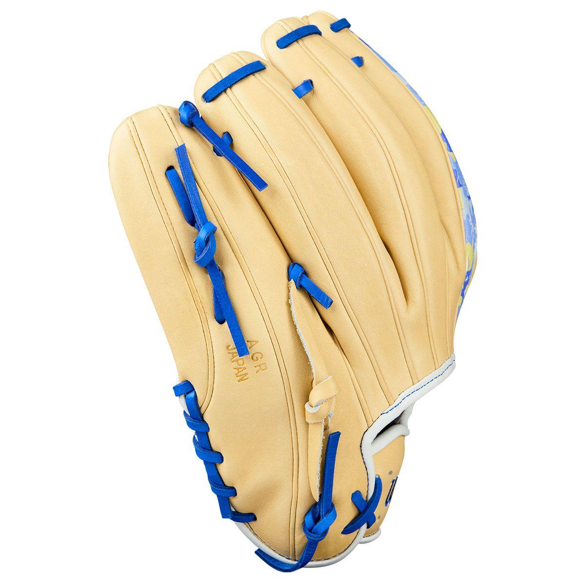 Wilson A2K BWJ7-GM Bobby Witt Jr. Infield Glove: WBW103503