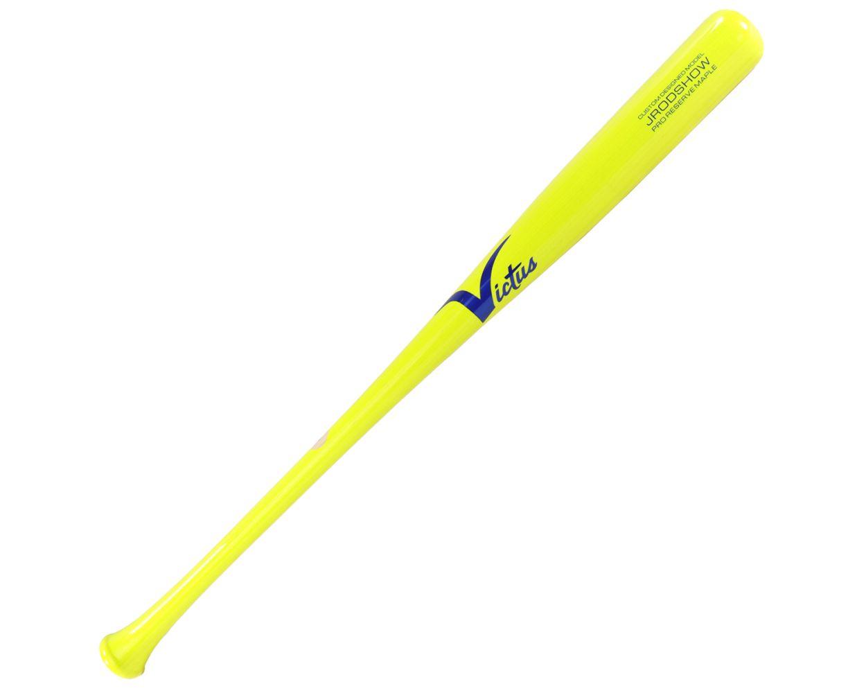 What Pros Wear: Julio Rodríguez's Victus JRODSHOW Bat - What Pros Wear