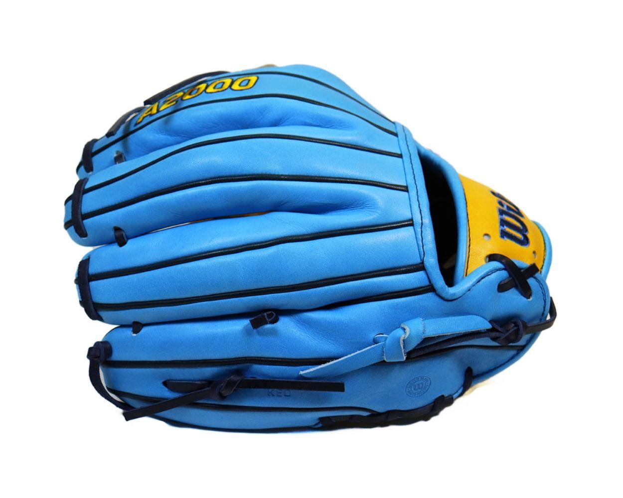Wilson A2000 Sunray 11.5 Glove, Better Baseball