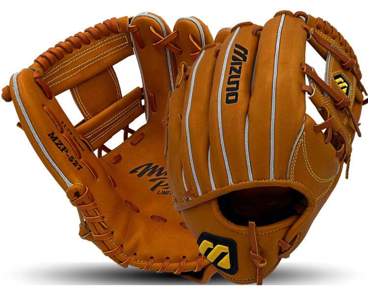 Scott Rolen Mizuno Pro Limited Edition 11.75" Infield Glove: MPZ-527