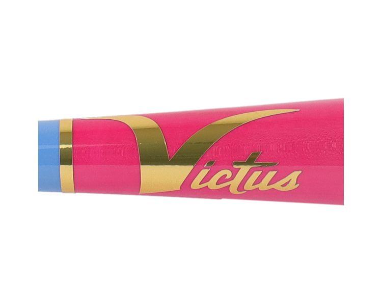Victus JC24 Pro Reserve Maple Wood Bat: CSTMJC24