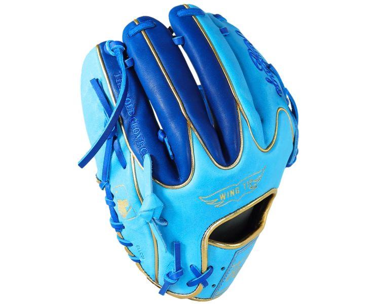 Heart of the Hide Cobalt