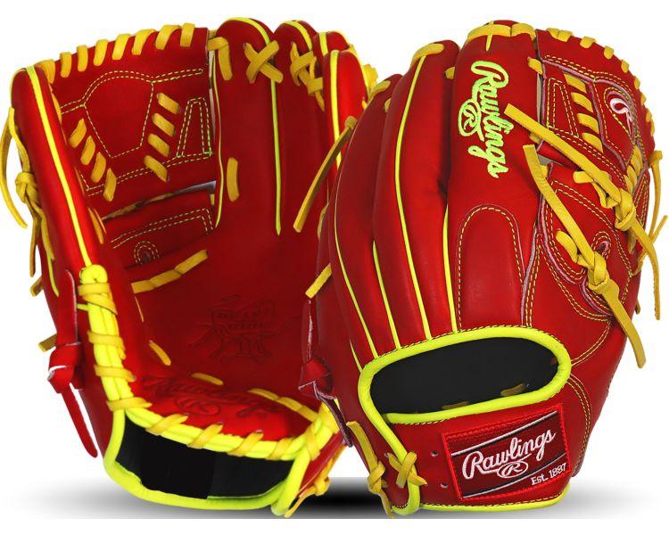 Orlando Arcia Glove