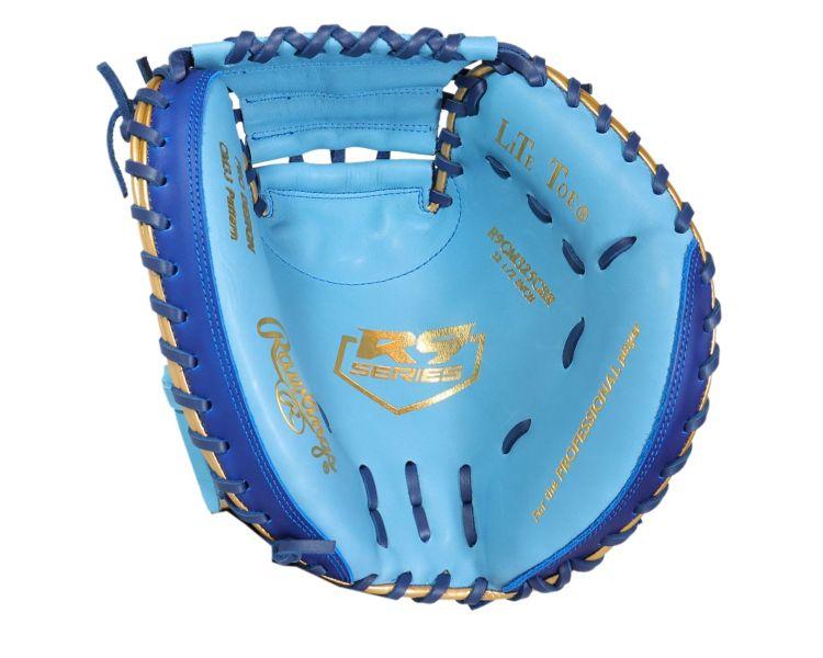 Youth Catcher's Mitt