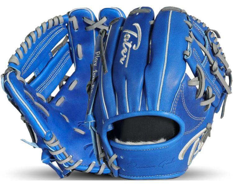 Tater Infield Trainer Royal 9.5 Inch Baseball Training Glove