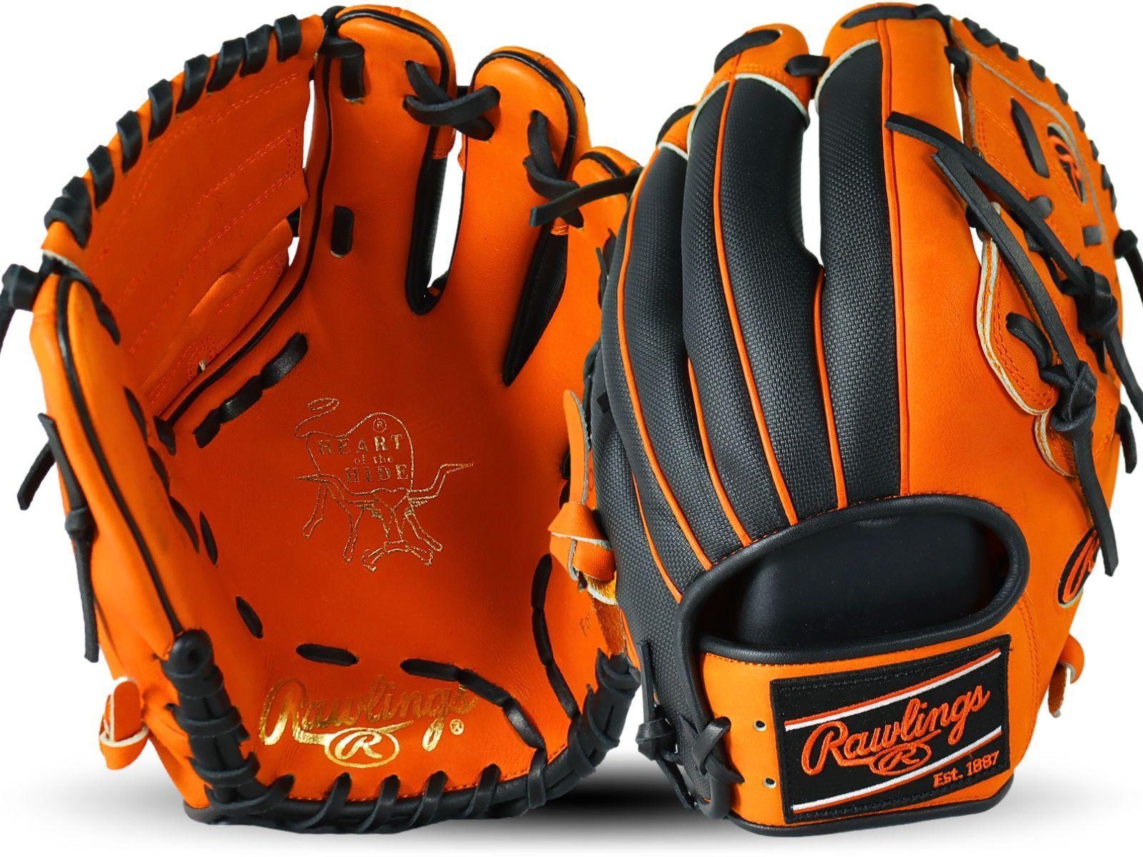 Rawlings HOH Wasp 11.75