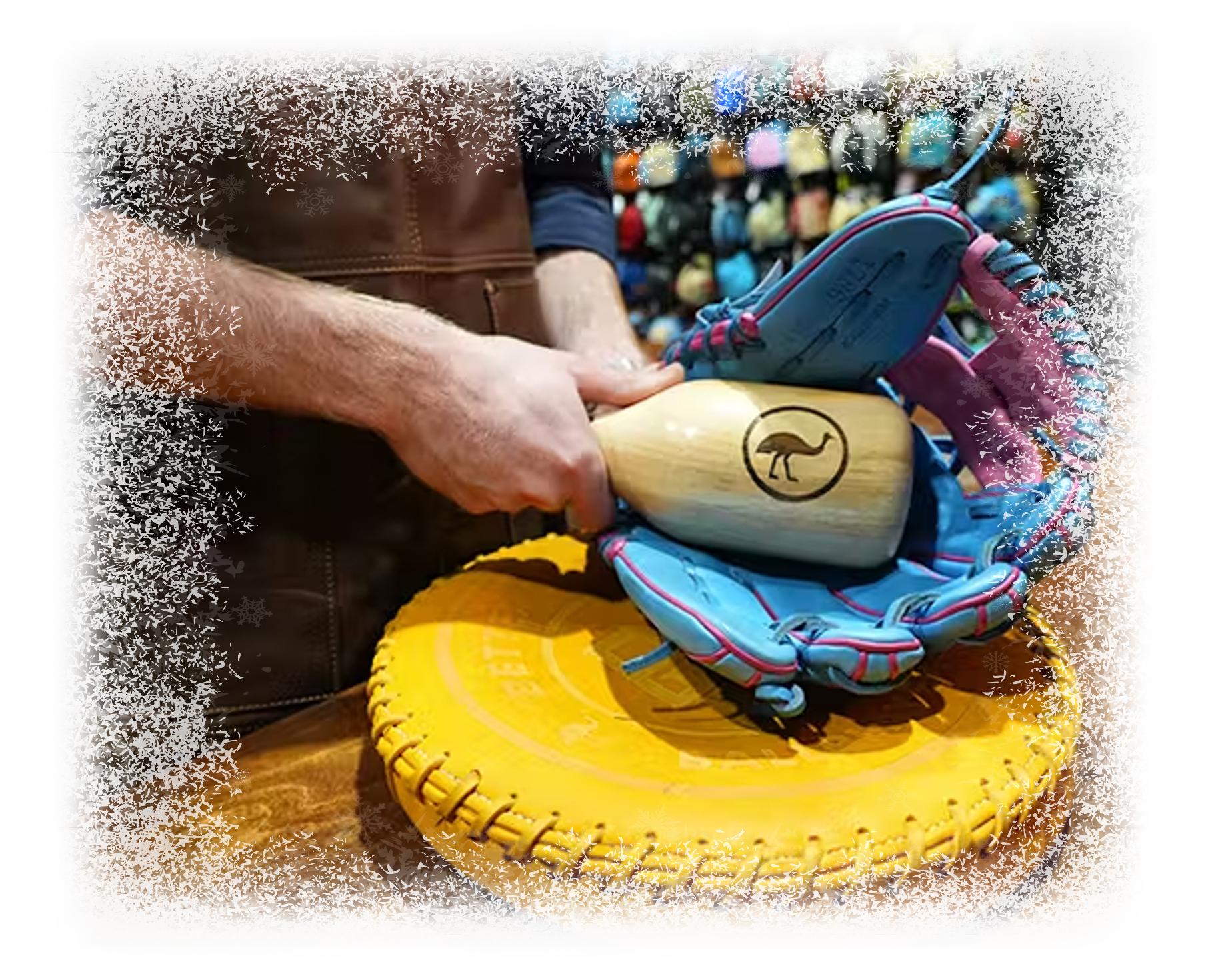 Shop Baseball Glove Services