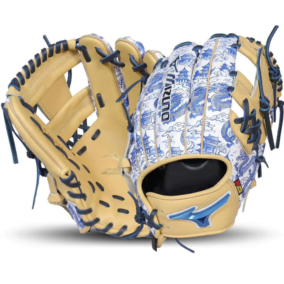 Mizuno Pro Select GPS-BB02MP 11.5