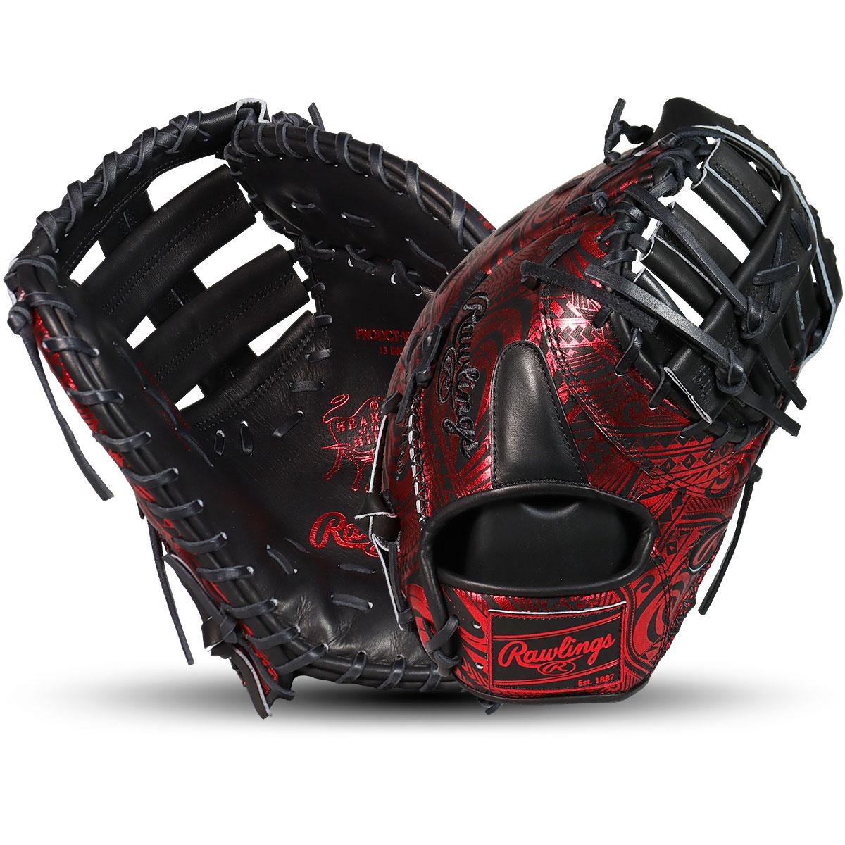 Rawlings Heart of the Hide 13